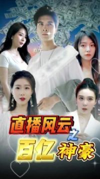 ֱ������֮�������