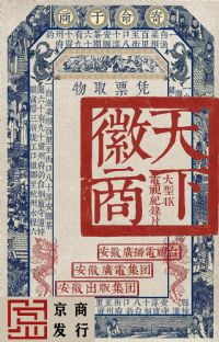 ���»���