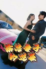 �������ӵ���Ϯ