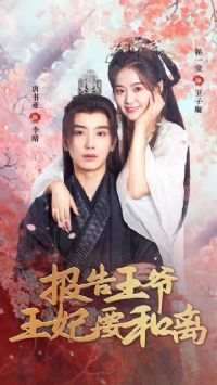 ������ү������Ҫ����