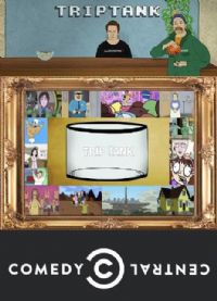 ��ͨһ���ڶ���