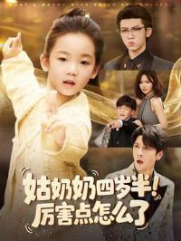 ����������룡��������ô��