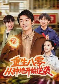 �������㣬���ֵؿ�ʼ��Ϯ