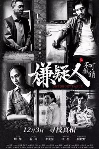 ������֮���ɳ���