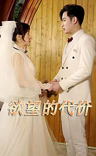 �����Ĵ��۶̾��