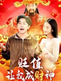 ��ֵ���ҳɲ���