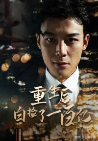 ������׼�һ����