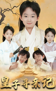 ����Ѱ�׼�  ���ֱ����ߣ��ʺ���������