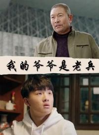 �ҵ�үү���ϱ�