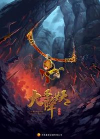 ��ʥ����Ԥ��Ƭ