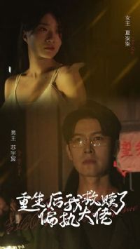 �������Ҿ�����ƫִ����