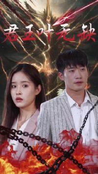 ����Ҷ��ȱ