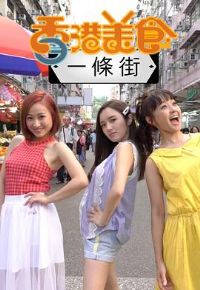 �����ʳһ��������