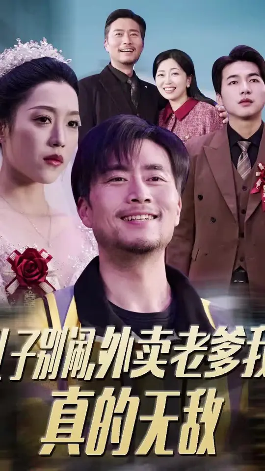 ���ӱ��������ϵ�������޵�