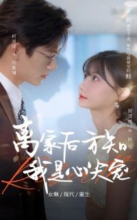 ��Һ�֪�����ļ��