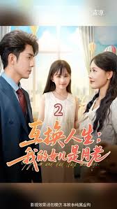 ���������ҵ�Ů��������