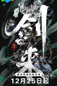 ���� �ڶ���