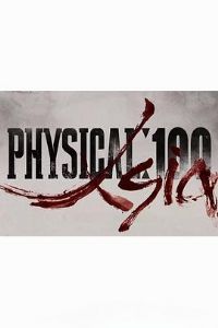 ����֮�ۣ����˴���ս3 - ����