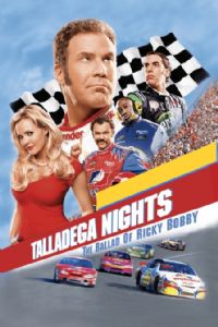 �����ϼ�֮ҹ�����汫�ȵ���ҥ