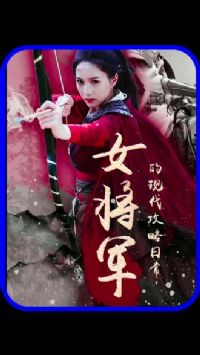 Ů�������ִ������ճ�