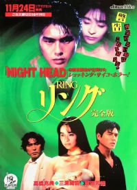 ��ҹ��̸����Ů��Թ��