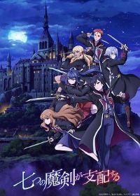 ��ħ��֧������