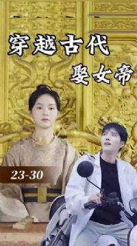 ��Խ�Ŵ�ȢŮ��