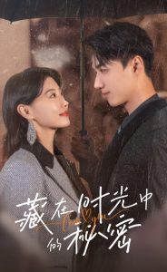 ����ʱ���е�����