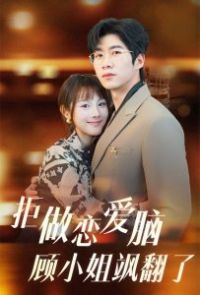 ���������Թ�С��쪷���