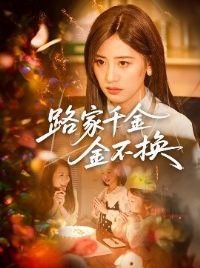 ·��ǧ��𲻻�