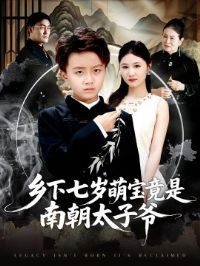 ���������ȱ������ϳ�̫��ү