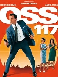 OSS117֮���޵�Ӱ