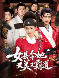 Ů�����������ְԵ�