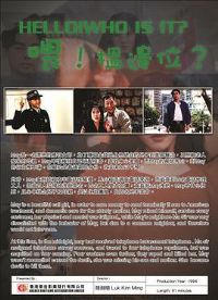 ι������λ��