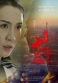 ��һ���ľ����