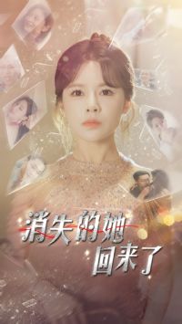 ��ʧ����������