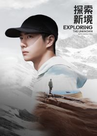 ̽���¾���Ѱ����һ��