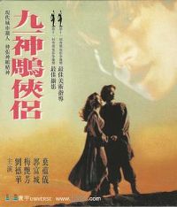 ��һ�������[��Ӱ��˵]