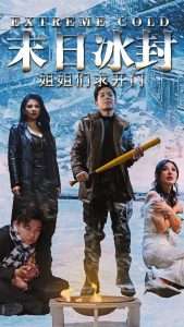 ĩ�ձ�����������