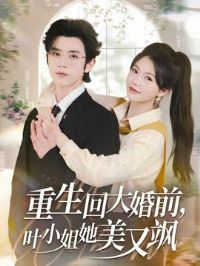 �����ش��ǰҶС���������