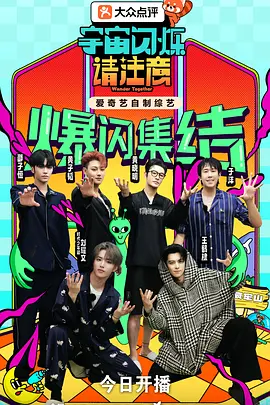 ������˸��ע�⣨�Ӹ��棩