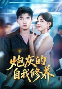 �ڻҵ���������