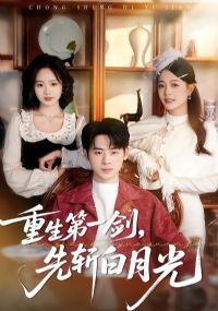 ������һ������ն���¹�