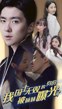 �ҹ�ʿ��˫�����ݣ��������ع���