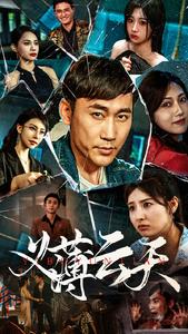 �屡����̾�