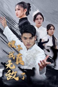 ɩ�������޵���