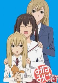 �ϼ������õ�������ӭ����