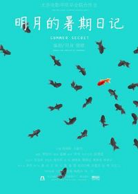 ���µ������ռ�