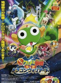 ���ܴ��Ӱ4����Ϯ����ʿ