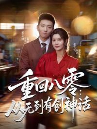 �ػذ��㣺���޵��д���